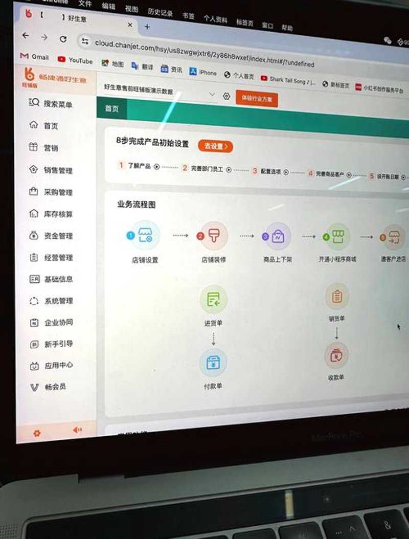 打造企业品牌形象的利器——优秀网站设计案例分析